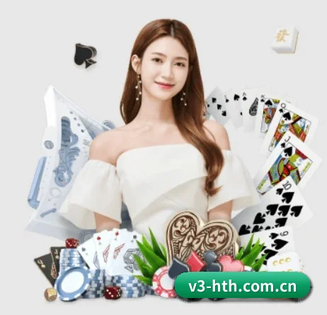v3-hth.com.cn的方向